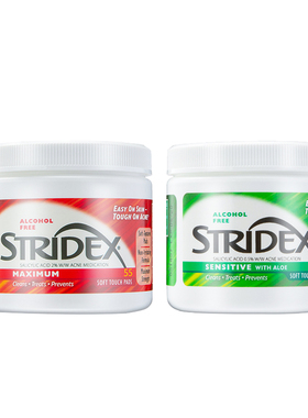 stridex水杨酸棉片正品热销榜