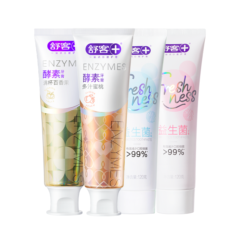 舒客酵素美白牙膏悠益清新