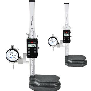 苏测高精度高度尺数显电子高度测量仪测量尺500高度仪游标卡尺300