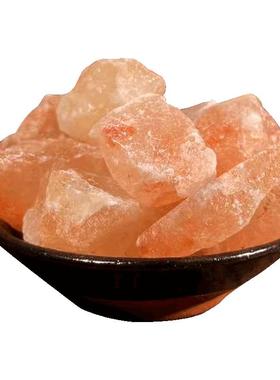 大粒喜马拉雅红盐玫瑰红盐 摆件  矿物盐天然火山岩盐 粗盐摆件