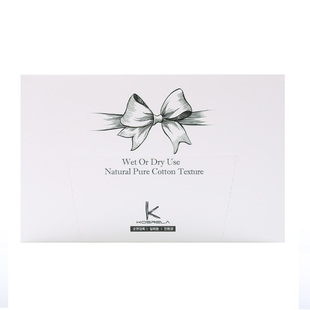 韩国kosrela珂斯瑞拉洁面巾洗脸巾无纺布不掉絮不掉屑