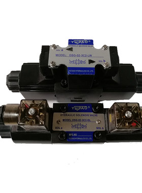 液压电磁阀液压阀电磁换向阀DSG-02-3C2-DL/LW220V24V110V3C43C6