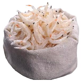 东山本港天然淡晒野生特级虾皮淡干小虾皮小虾米补钙虾仁海鲜干货