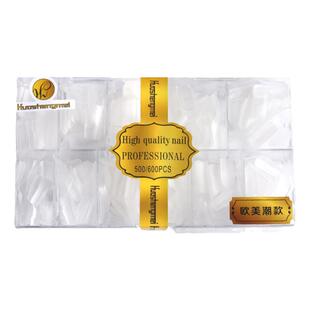 华盛美甲片欧美全贴半贴磨砂无痕免打磨穿戴甲专用t型水滴假指甲