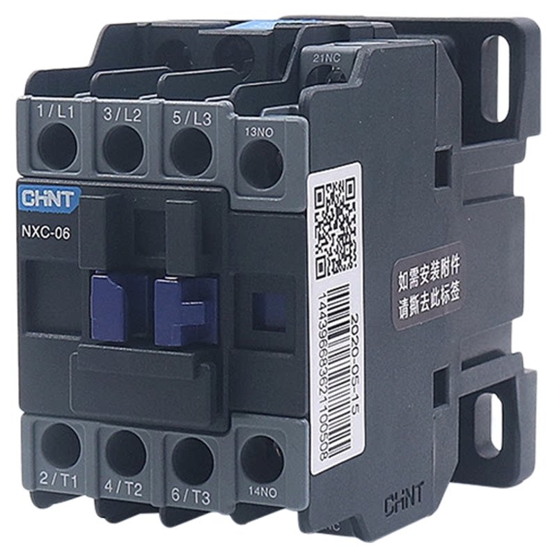 正泰低压电气交流接触器一开一闭触点NXC-06 6A 220V 380VAC