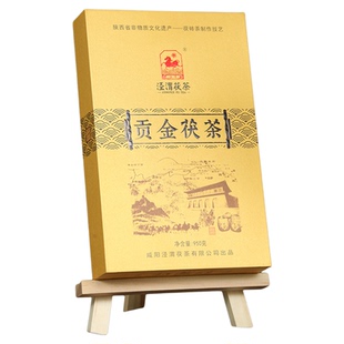 泾渭茯茶 黑茶泾阳金花茯砖茶 陕西安特产 贡金茯茶礼盒