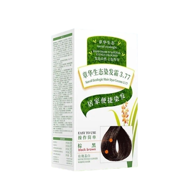 章华生态植物遮盖白发染发膏