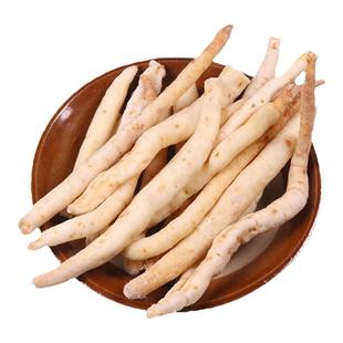 沙参干货四川川明参明党500g包邮南沙参新货上市非北沙参炖汤滋补