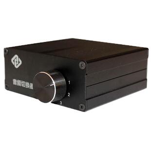 包邮hifi级4进1出音频切换器 RCA镀金接口舞台演出全铝外壳