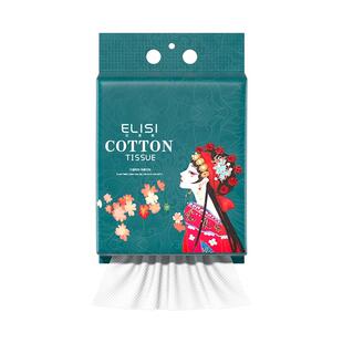 悬挂式洗脸巾一次性纯棉擦脸洗面洁面婴儿宝宝专用官方旗舰店正品