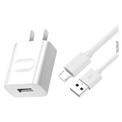 适用华为荣耀平板原装充电线快充