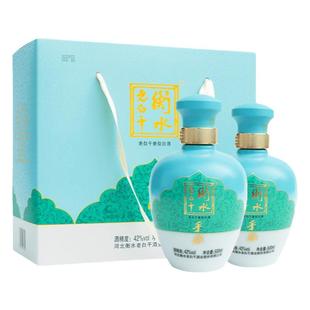 衡水老白干手酿礼盒白酒  伴手礼  42度500ml*2瓶装 送礼口粮白酒