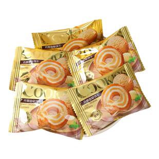 嚼百趣曲奇饼干充饥下午茶点心网红热门办公休闲小吃儿童小零食