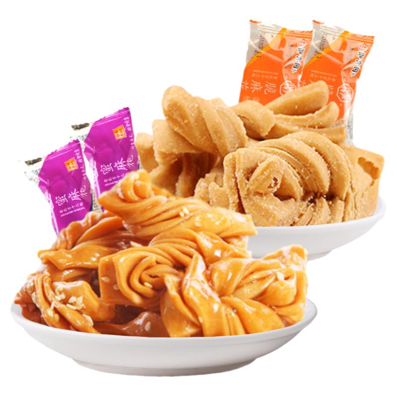 御食园小麻花500g传统糕点心小吃香酥脆蜜麻花休闲零食独立小包装