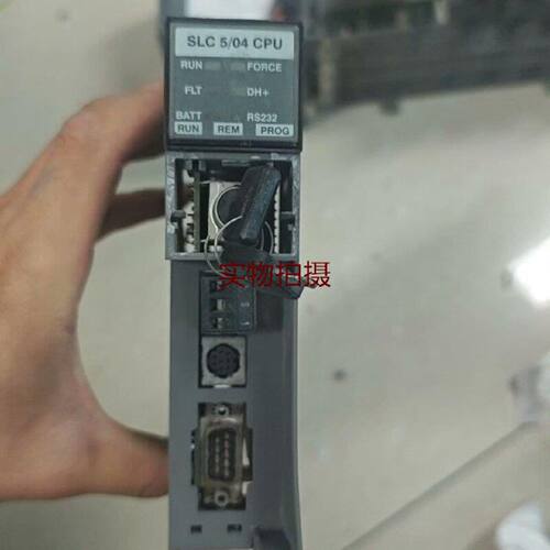 询价-AB模块CPU1747L541C版件
