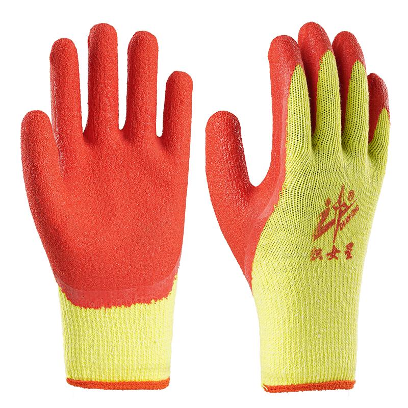 正品织女星劳保手套工作耐磨防滑干活棉线劳动橡胶皮玻璃工地防护