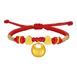 潮宏基宝护小胖福黄金手链足金手绳红绳5D硬金显大葫芦宝宝满月礼