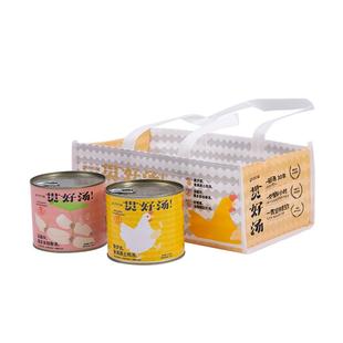 湖锦酒楼洪湖莲藕排骨汤礼盒加热即食武汉特产速食汤送礼长辈家用