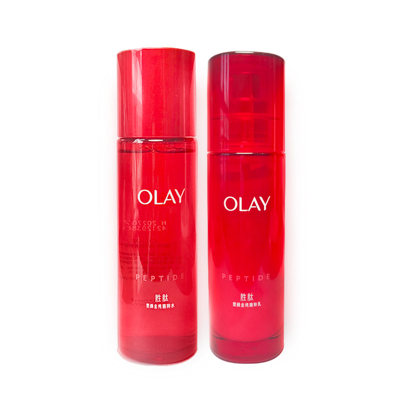 OLAY玉兰油大红瓶精华水乳套正品