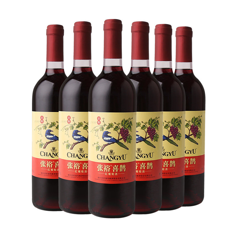 【张裕官方】喜鹊甜红葡萄酒赤霞珠甜型红酒整箱750ml*6瓶