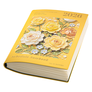 2026年日程本新款一日一页周计划工作日程本月工作计划表时间管理油画风笔记本每日一页记事本可定制logo