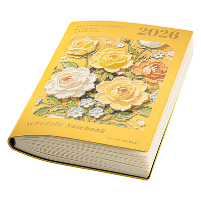 新款2026年日程本原创油画风