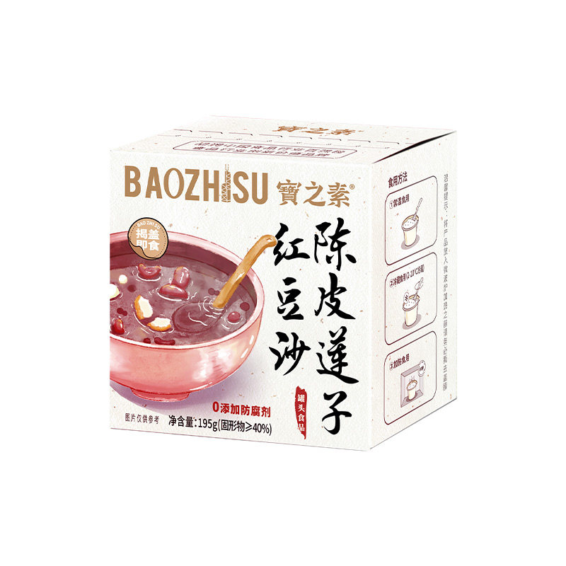 宝之素牛乳莲子紫米陈皮红豆沙绿豆沙免煮营养即食八宝早餐速食粥