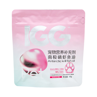 土猫宠物 MAG IGG南极磷虾鱼油60g鸡肉冻干营养美毛护肤三文鱼油