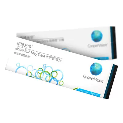 库博光学隐形眼镜倍明视日抛30片非美瞳一次性透明近视眼镜旗舰店