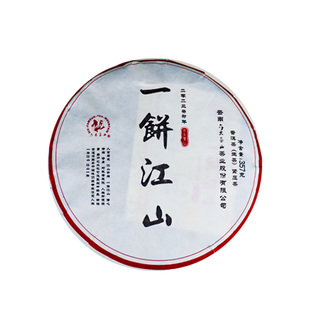 一饼江山普洱茶/六大茶山云南普洱茶叶大叶茶生茶熟茶经典口粮茶