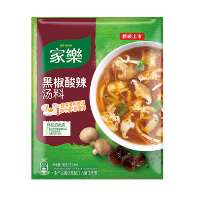 家乐黑胡椒酸辣汤调味料正宗方便