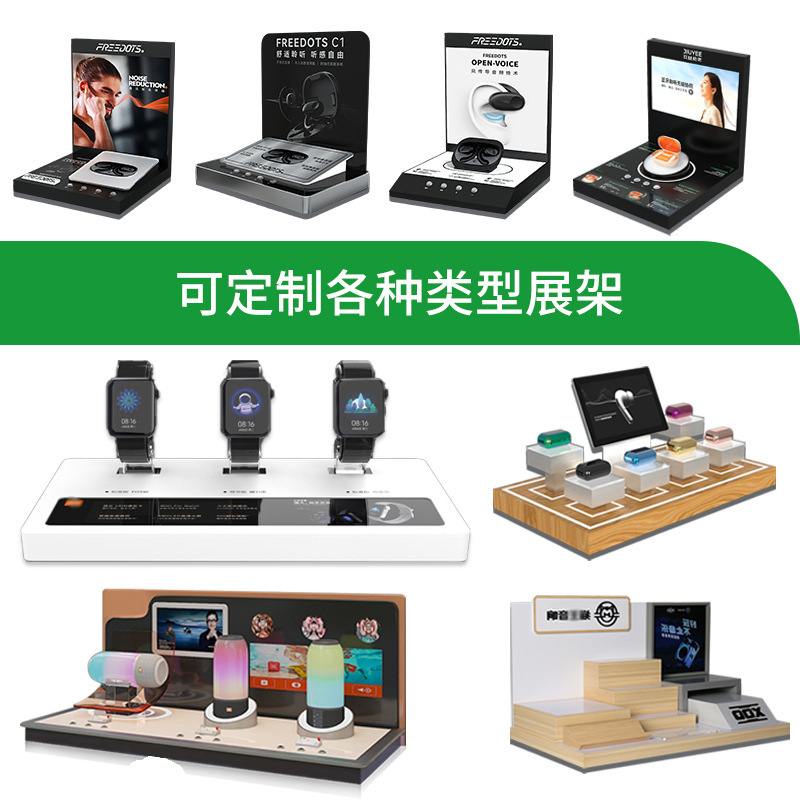 工厂定制亚克力耳机带屏L商展示架数码桌面阶梯超化妆品展示台型