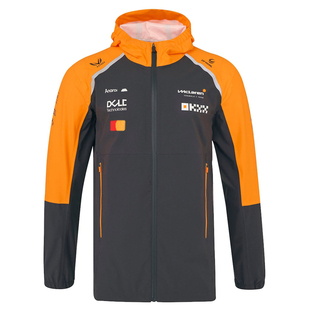 2025新款F1赛车服迈凯伦车队同款冲锋衣连帽外套夹克4S店周边定制