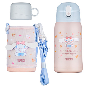 膳魔师儿童保温杯宝宝便携式316L吸管杯一杯双盖学生直饮杯大耳狗