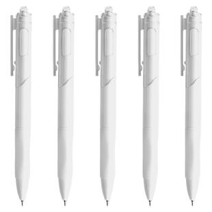 小白笔速干刷题笔初中生学生用按动中性笔ST笔头刷题笔芯子弹头黑色红色ins日系高颜值按压蓝色圆珠笔专用