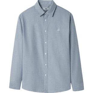 【牛津纺】HLA/海澜之家轻商务纯棉休闲大码白衬衫春夏外套衬衣男