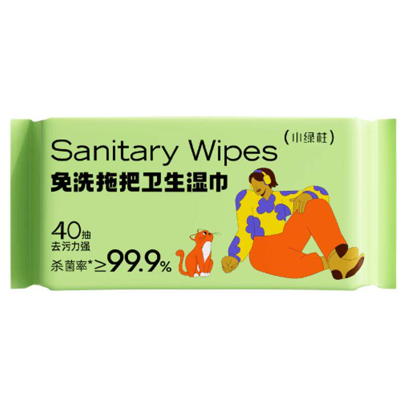 小绿柱拖地湿巾杀菌免洗