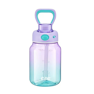 希乐水杯便携男女学生大容量运动水壶tritan儿童夏季吸管杯塑料杯