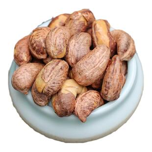 带皮大腰果仁1000g盐焗散装原味紫皮腰果零食干果越南年货坚果