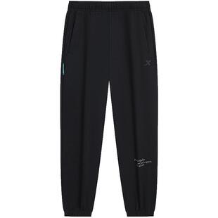 特步运动裤男2025春秋官方松紧针织休闲运动长裤男976329840283