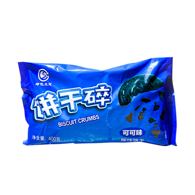 绿色双冠可可味饼干碎木糠杯400g