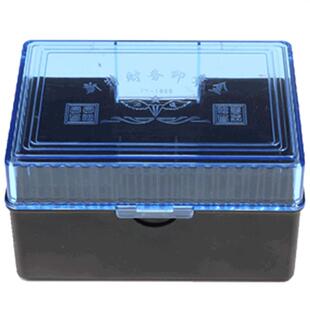 印章盒子公章盒收纳盒大号多功能组合便携式多格发票章法人章印鉴盒公张盒公司装光敏印章盒放工章私章盒