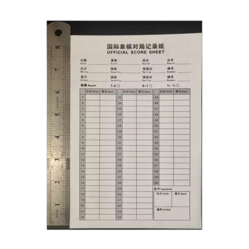 国际象棋记录本带安全无碳复写功能纸两联单联全店任选三件包邮