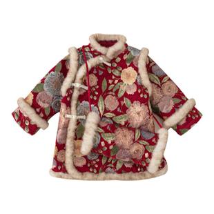 女童汉服宝宝新中式冬装周岁衣服女孩冬季拜年服儿童过年加厚礼服