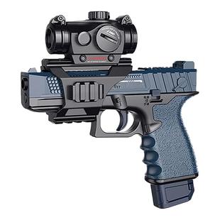 格洛克电动连发手抢儿童水晶玩具枪发射器自动男孩模型坚锋软弹枪