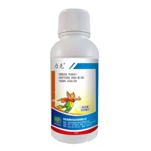 马拉硫磷 盲蝽蟓稻飞虱杀虫剂蚧壳虫食心虫蚜虫蓟马叶蝉农药乳油