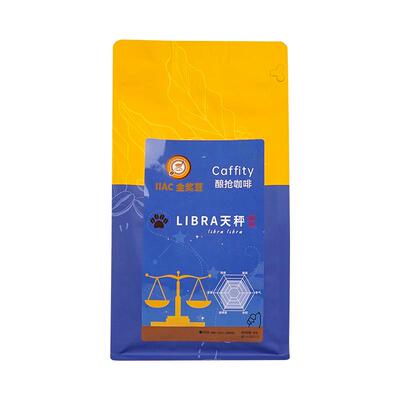 酿抢咖啡IIAC金奖天秤