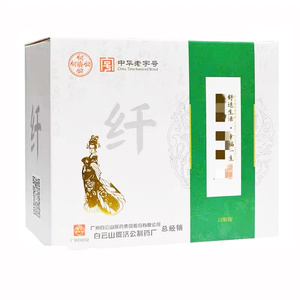 古御纤秀贴官网东方韵养森外敷包