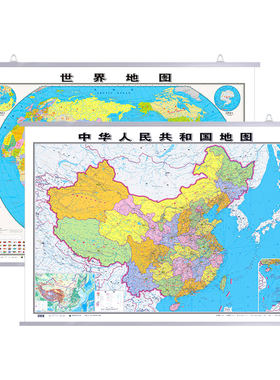 全新升级加厚挂图高清成都社发行