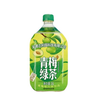 冰红茶1L装青梅绿茶大瓶果香浓郁甘醇口感清爽调酒用饮料批发